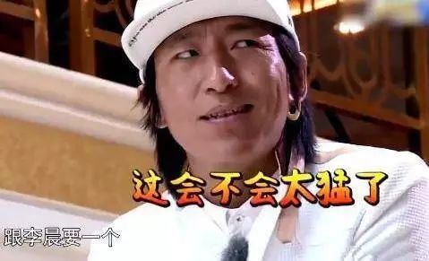 林允、杨幂、赵丽颖,娱乐圈的社会姐为啥越来