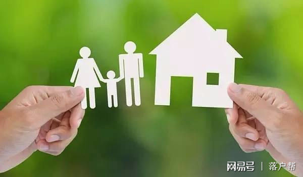 落户帮:租房落户是新落户方式吗 子女能否随迁落户?