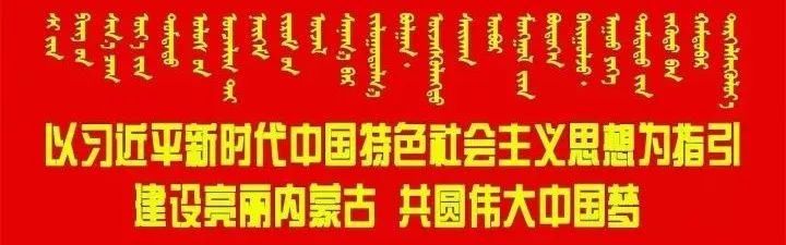 市委副书记、政府市长张鸿福主持召开2018年第一次规审会议