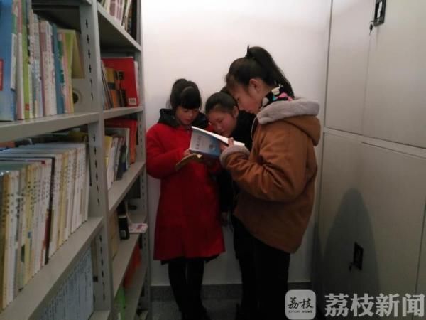 东海藏书达人樊振荣获江苏最美志愿者称号