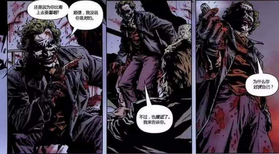 世界小丑排名_小丑头像