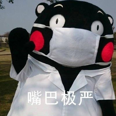 男朋友最新五大美德标准,守时嘴严不撩妹,这是