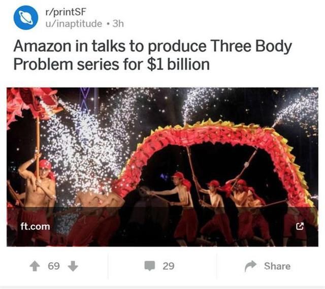 亚马逊有望拍剧版《三体》总投资达10亿美元