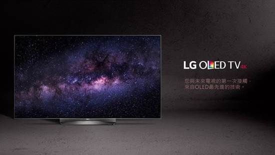 OLED电视销量翻番 为何还是被ULED抢了风头