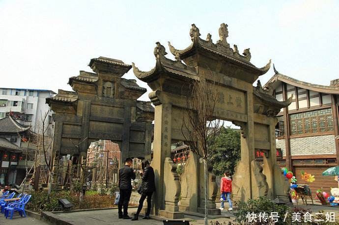 四川一个中国 撤县设市 的县,境内置县的历史距