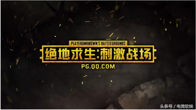 为什么说荒野行动是最好的吃鸡手游