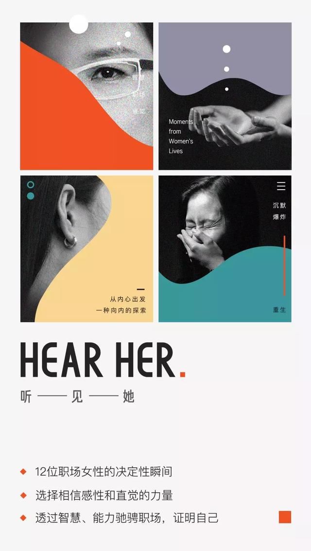 一个女人被几个总裁