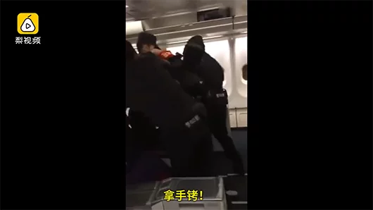 国安球员李磊夫妇飞机上袭警?国航:拒不下机被拷走 谁能保护消费者的合法权益 - yuhongbo555888 - yuhongbo555888的博客 国安球员李磊夫妇飞机上袭警?国航:拒不下机被拷走 谁能保护消费者的合法权益 - yuhongbo555888 - yuhongbo555888的博客