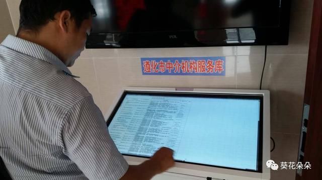 倍有面儿!遵化这件事干得好,上级媒体报道,老百