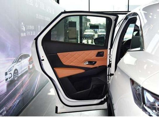 收据上应该盖什么章