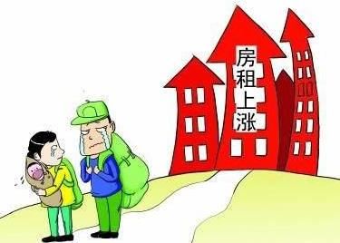 企业减免收取房租的账务处理是什么?_【快资