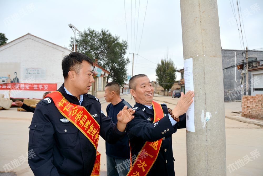 怀仁市公安局创新工作方法 扫黑除恶宣传进街