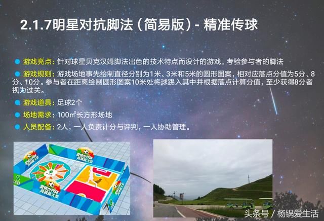 湖北宜昌：有一个地方又要“出大事了”，究竟是传闻还是～