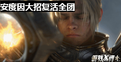 cg安度因.gif