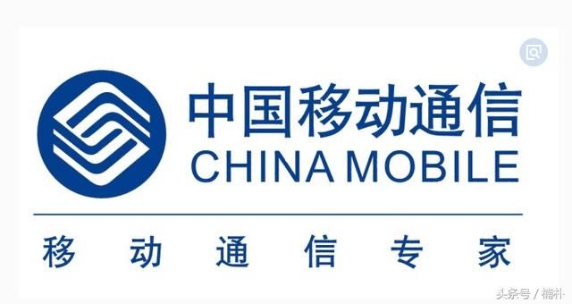 中国移动推出流量翻倍套餐, 网友直呼用不起