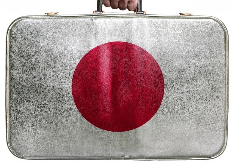 Hitbtc数字货币交易所暂停为日本居民提供服务