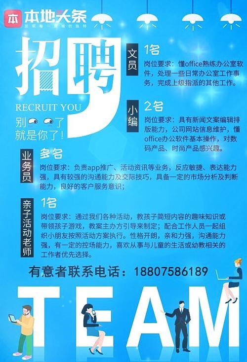 北京移动充值赠送_北京移动充值赠送_北京移动充值