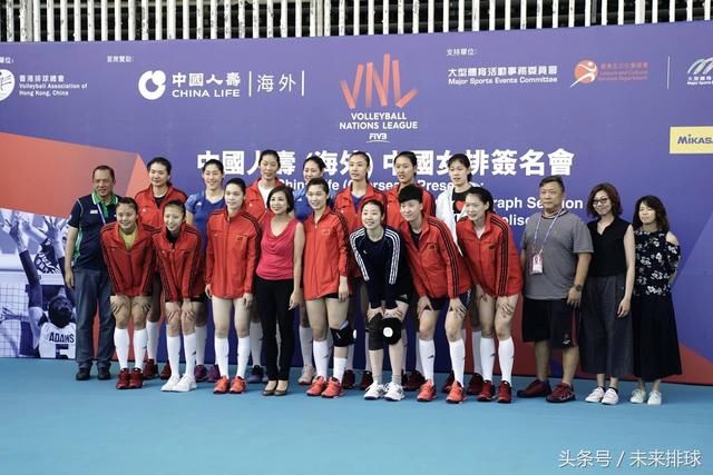 世联赛香港站首个对手阿根廷女排,中国女排年