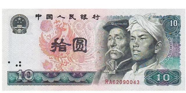 最新资讯第四套人民退市仅14天，春拍居然已突破156万！