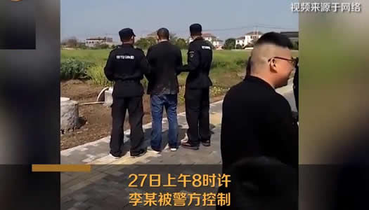 撞倒老人扔进窨井是怎么回事:视频画面详情曝