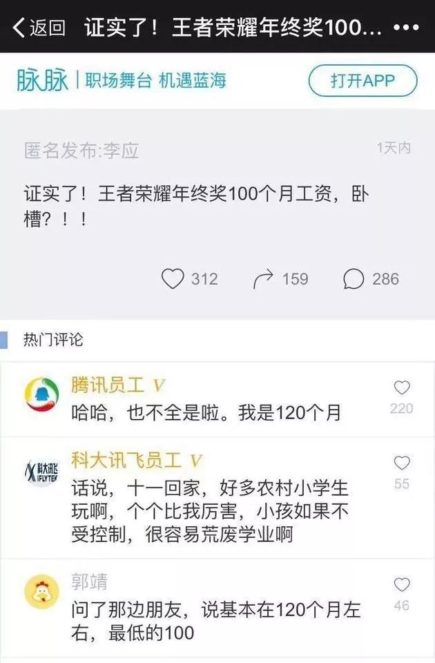 三季末基金公司规模排名前20强出炉!两家公司