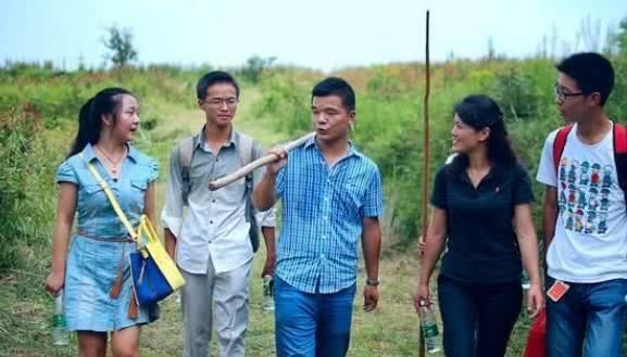 村干部考公务员