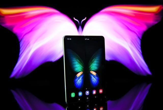 三星土豪折叠手机