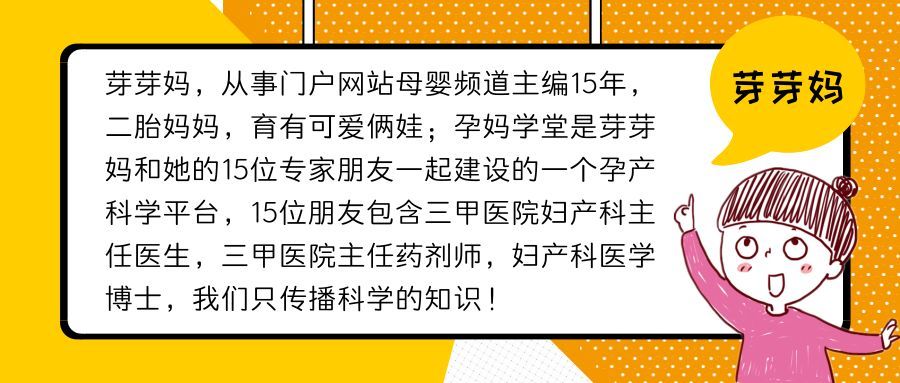 别慌张!大多数宝宝第一次发烧,都是因为它造成