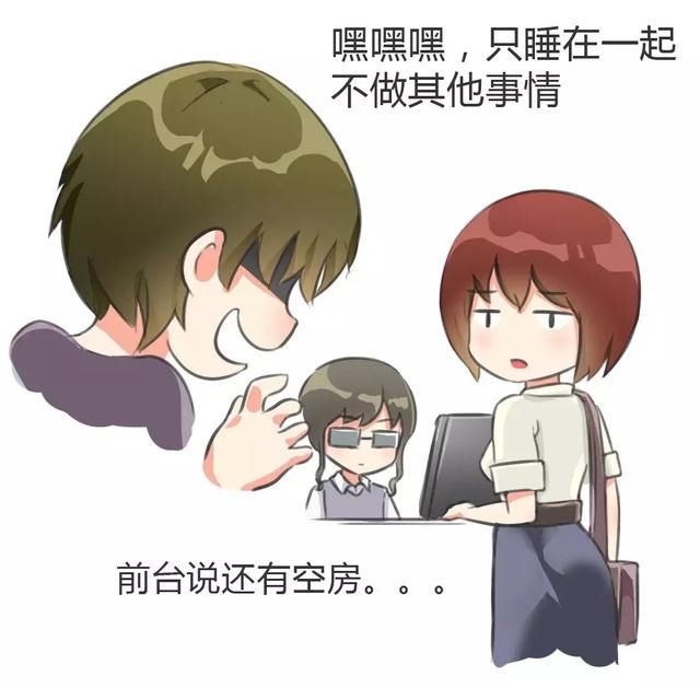 男人的谎言,让我来揭穿你!对不住了,各位狗子!