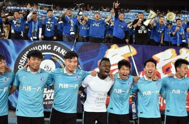 GOAL神奇:大连一方公布套票价格,球迷:定这价