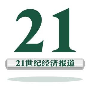 “嘀，1000元没了!” 注意!带这两个字的银行卡，不用密码也能刷!