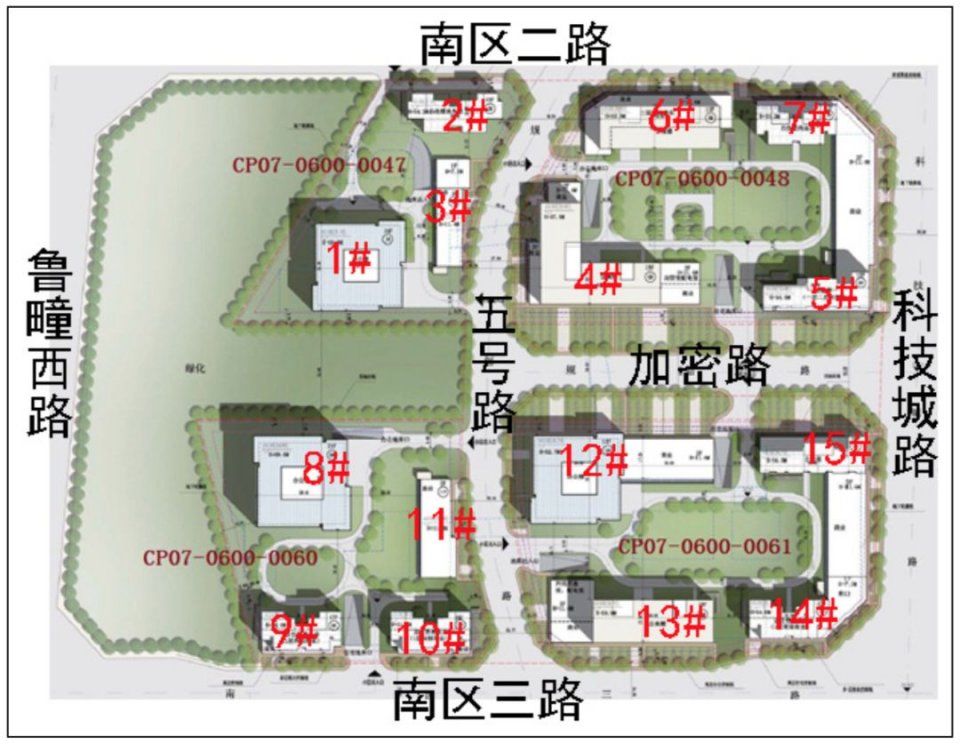 共有产权房被曝“内部消化”，还没吃到嘴的房子飞了?