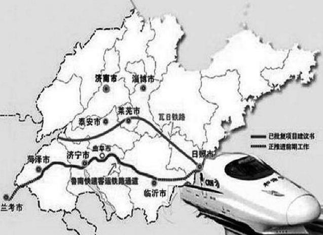 鲁南高铁建设正酣, 届时济南到省内各市2小时通达