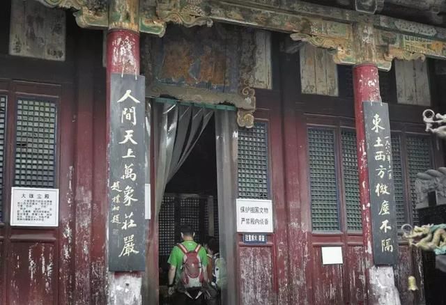 中国最美寺庙，还人间一片净土