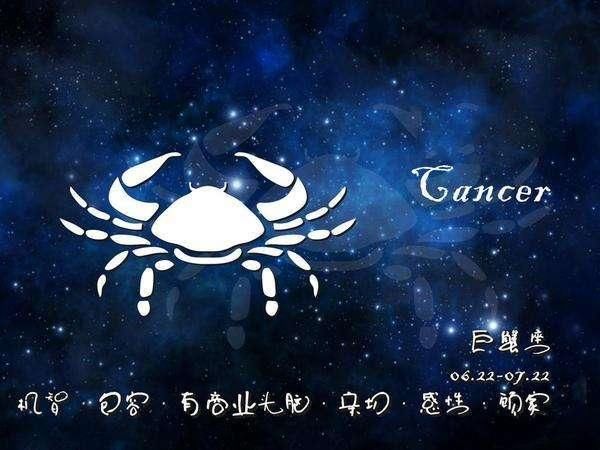 你的星座与其他星座有什么联系？很准哦