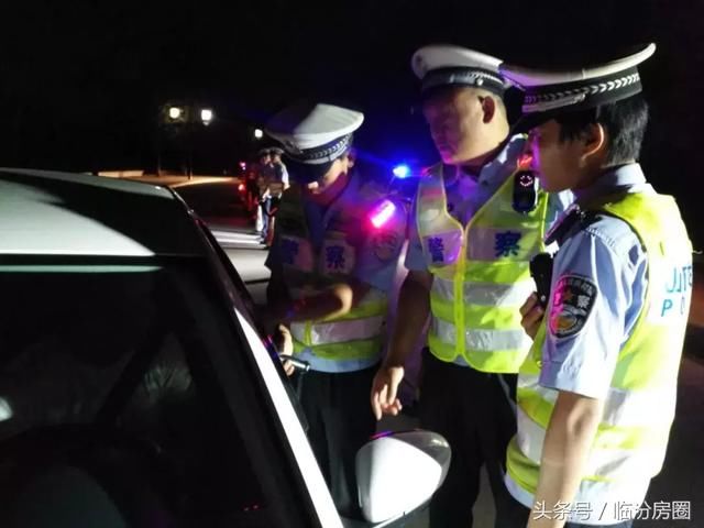 交通违法曝光:晋L车主酒驾暂扣驾驶证6个月,罚