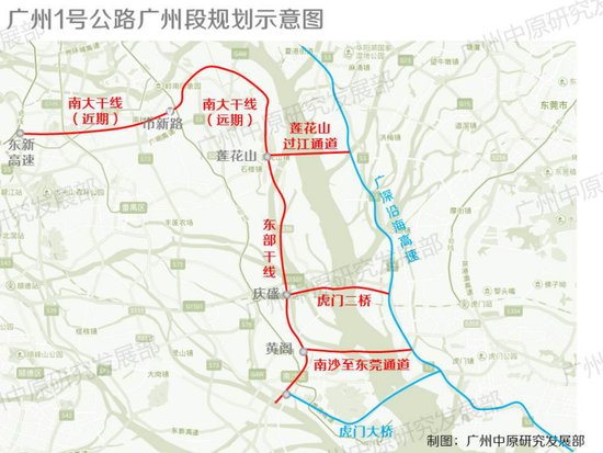 厉害了广州!1号公路将开建 打通大湾区\＂任督二脉\＂