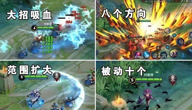 觉醒之战英雄技能调整