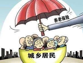 城里人养老有退休金，农村人靠啥养老呢？