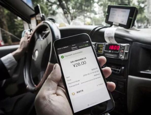 澳洲华人电台:滴滴快车服务在墨尔本推出,安全