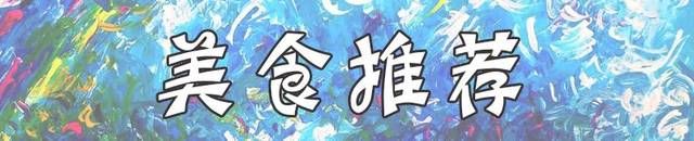 桂林又一条高铁要开通！直达这个浪漫城市，更想不到的是…