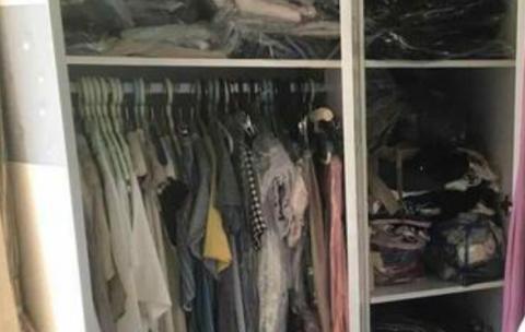 女子利用网购漏洞买衣服 非法获利14万被捕