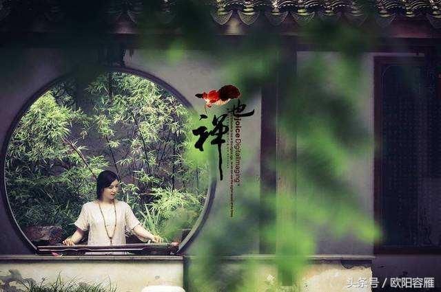 2018年，好好过，缘来就珍惜，缘走就祝福，别难为自己