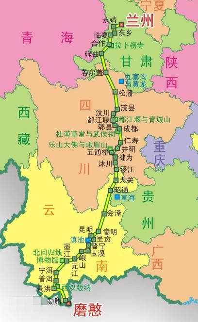 213国道，起点甘肃兰州，终点云南磨憨口岸，全程2827千米