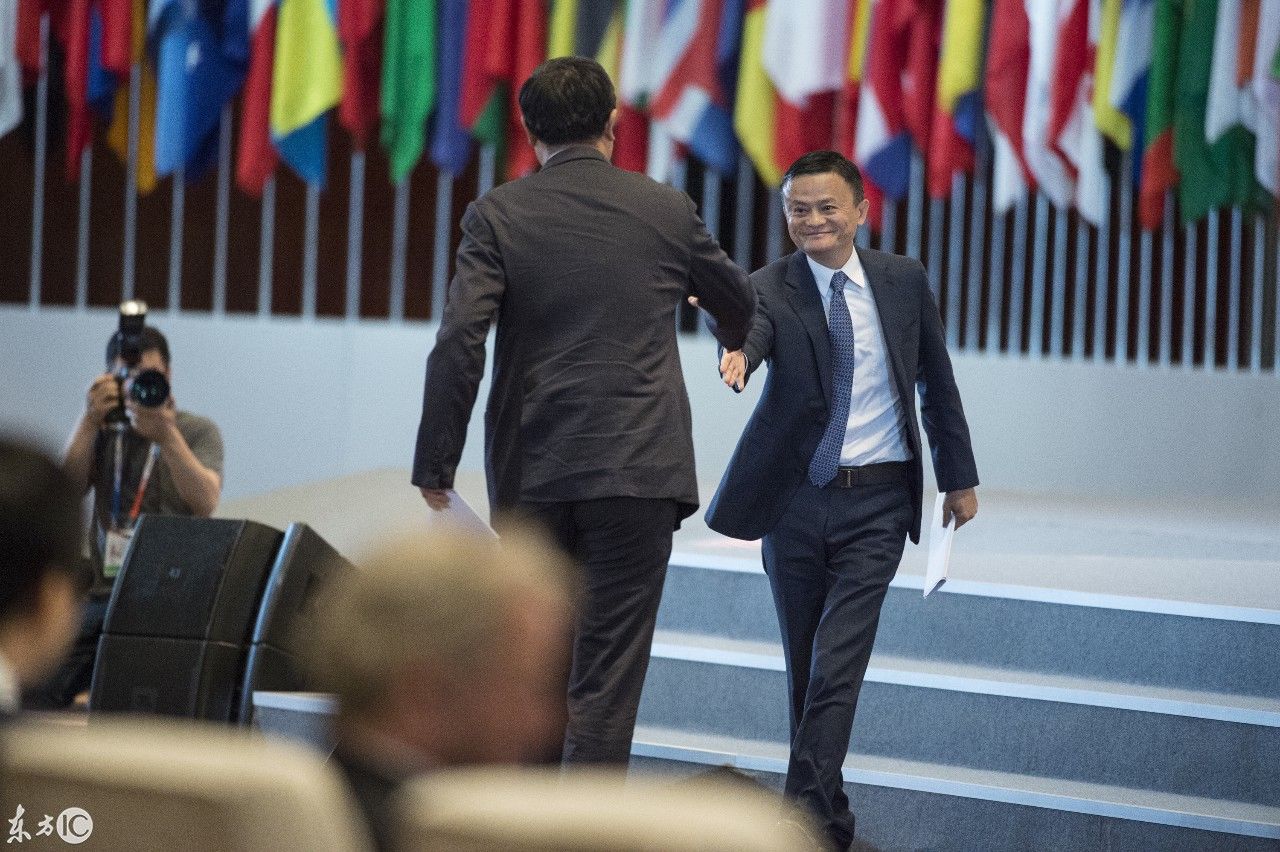 第五届京交会开幕,马云预测,未来服务业将取代