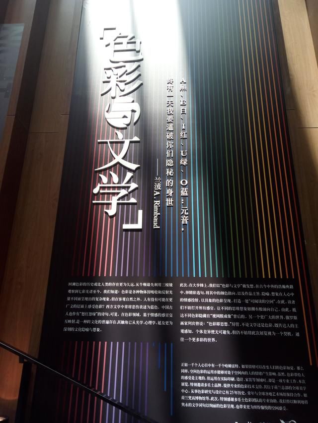 一个人的旅行，苏州游记