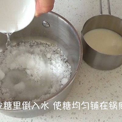 焦糖奶酪杯子蛋糕