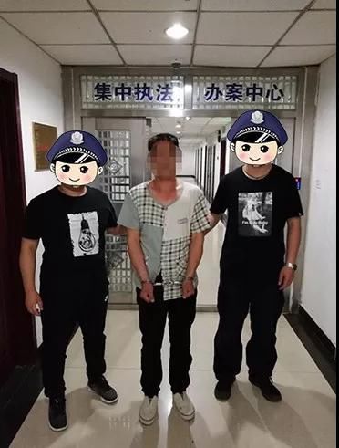 快递买毒微信卖毒 唐山两男子通过缅甸朋友贩毒被刑拘