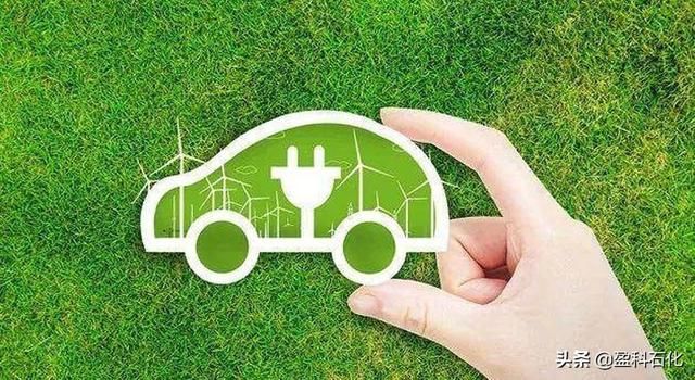 定了!2019新能源汽车补贴政策出台:平均降50%