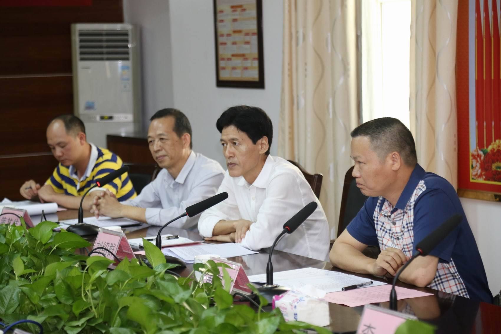 校家庭社会三位一体育人机制研究在廉江一中开